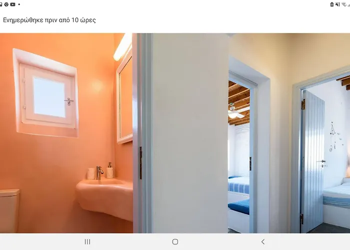 וילה Katikia Malatesta